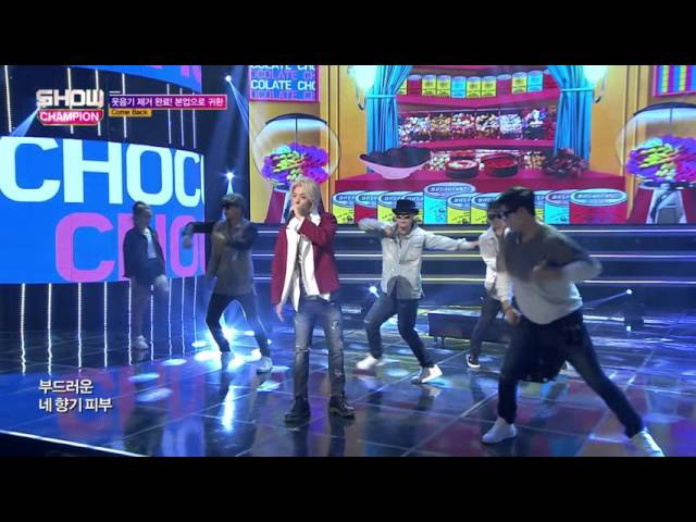 159th clip KangNam(feat. Hee  O of POTEN) (강남 Feat.포텐 of 히오) - CHOCOLATE