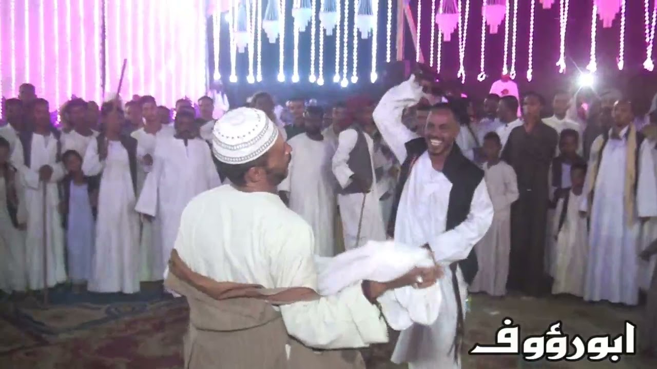 حمو اسماعيل سيرة الجزء الثانى فرحه عبدالرحمن البشارى  بنجع ونس مع تحيات المخرج ابورؤوف 01127068553