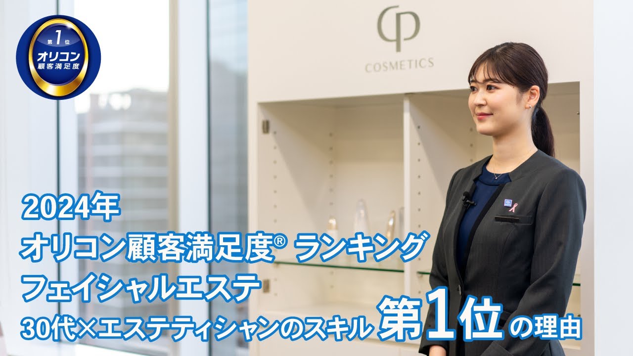 エステサロン専売品ジェル　コロナ禍最終お値下げです‼️ エステサロン専売品ジェル コロナ禍最終お値下げです‼️