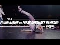 Found Nation vs Freak Gunsmoke Havikoro // Top 8 // .stance // Massive Monkees 2019