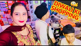 ⁣Diwali ki shoping  | @BeautyQueenPinky