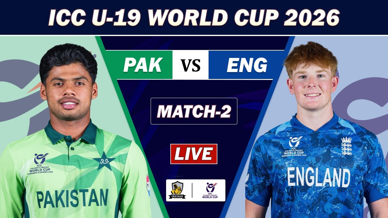 PAKISTAN VS ENGLAND ICC U19 WC 2026 4TH ODI MATCH LIVE | PAK VS ENG CRICKET MATCH COMMENTARY | PAK 3