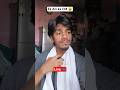 banoge ek din ke CM #shorts #viral