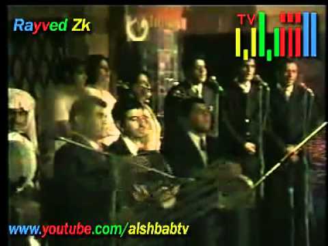 حاتم العراقي مادام الله موجود تلفزيون الشباب