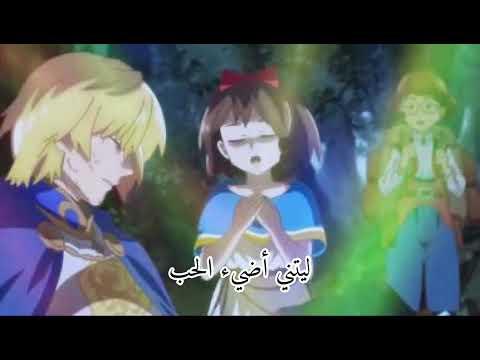 الاغنيه المفقوده Lost Song اغنيه التعافي 
