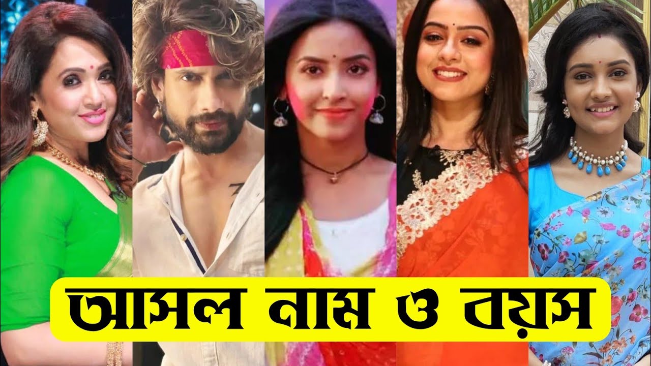 Xotinim chiroyli fohisha.