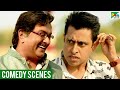 Arvind Divetia - KD Funny Airport Scene | Gujjubhai Most Wanted | Superhit Gujarati Movie