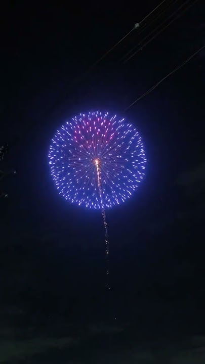 feuerwerk japan 2025