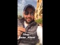 أبو الأسود الدؤلي سناب بدر اللامي أبو الأسود الدؤلي سناب بدر اللامي