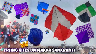 Flying kites on Makar Sankranti 2022 😱 *Yaaran Nal Fun*