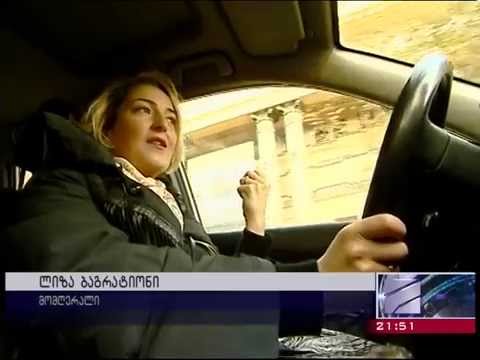 ლიზა ბაგრატიონის კონცერტი \"ასე მგონია...\" ~ 14 დეკემბერს ფილარმონიაში ~ რუსთავი 2-ის სიუჟეტი