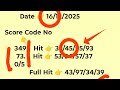 Shillong Meghalaya Teer Target Tutorial|| Hit Numbers Target ✅|| 17/12/2025|| 🔥