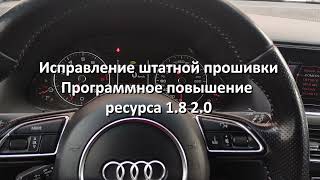 :     VAG 1.8 2.0   .    