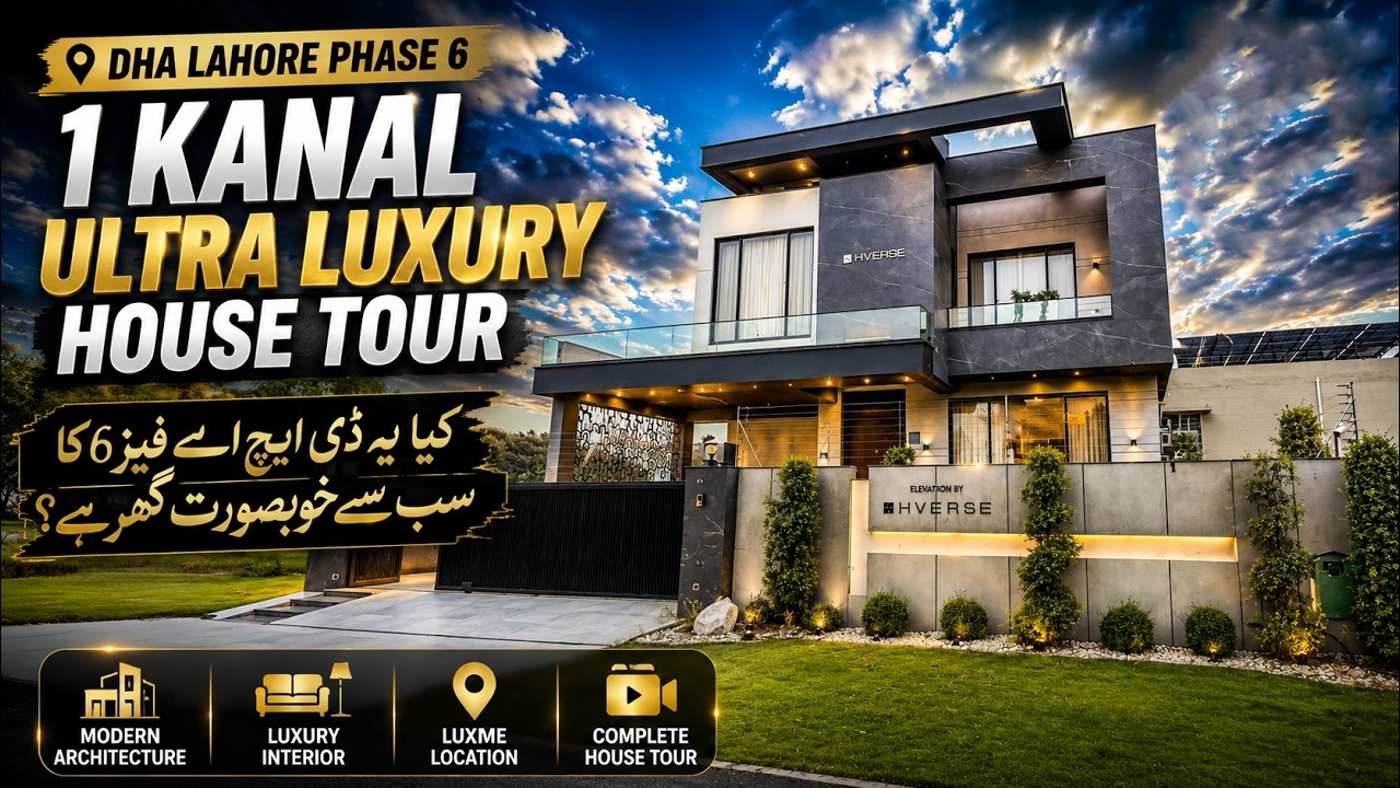 DHA Lahore Phase 6 D Block 1 Kanal Ultra Modern Luxury House For Sale Latest House Tour