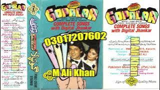 Pyar Banke Nasha Dil Pe | Pmc Digital Jhankar | Kumar Sanu, Devika Pandit - Gopalaa (1994)