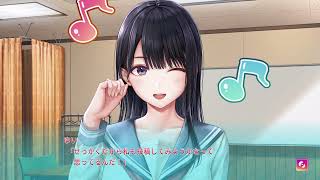 制服カノジョ SCHOOL GIRLFRIEND School Girlfriend - Gematsu