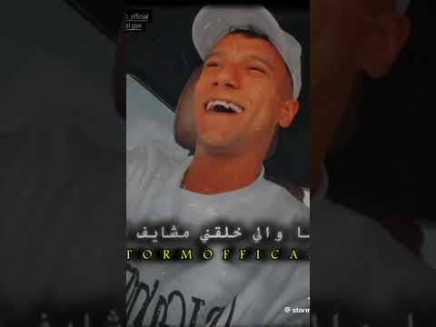 بابا الشغله وعمها اكسبلور عصام صاصا لايف تصميمي حالات واتس