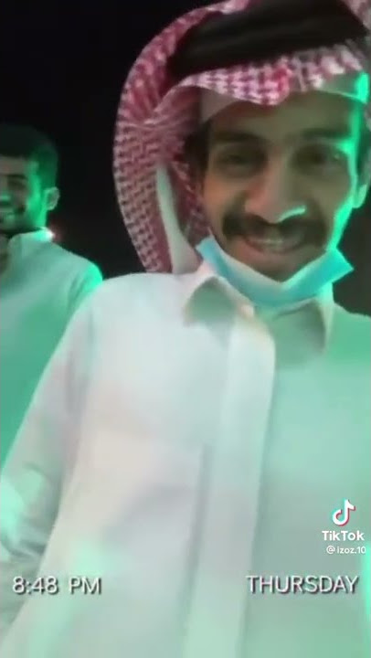 عزوز واو مشكله 😂😂😂😂😂🔥🔴🔴