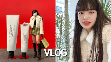 [VLOG] 동생이랑 서울숲 핫플 탐방 (템버린즈 전시, 성수동 핫플레이스)