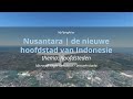 Nusantara de nieuwe hoofdstad van indonesi  thema hoofdsteden  microsoft flight simulator
