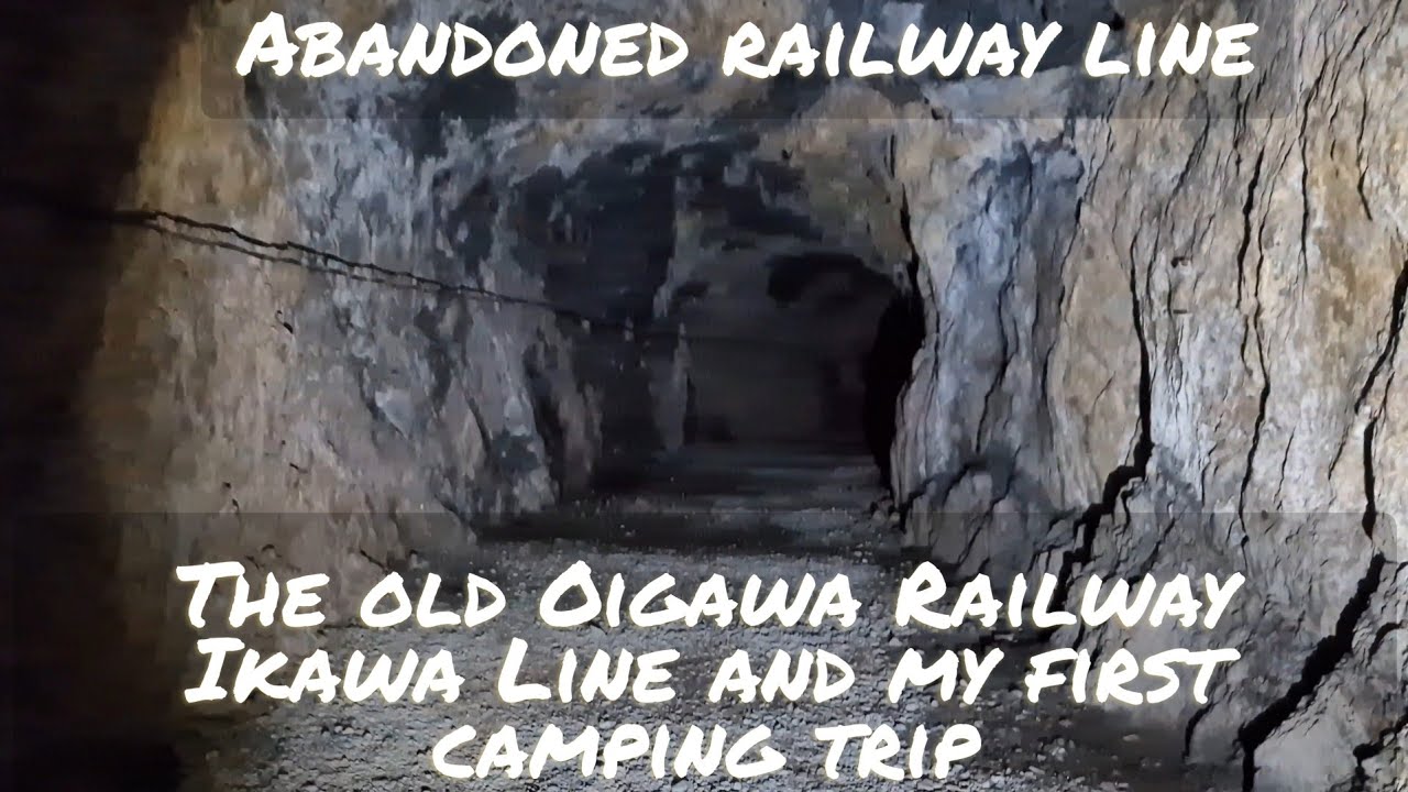 esowと川　『廃屋』 Abandoned railway line] Former Oigawa Railway Ikawa Line track
