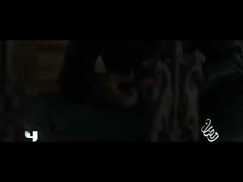 مسلسل كلبش الجزء الثالث الحلقة 14