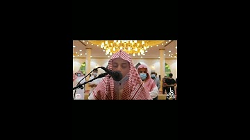 تلاوة جميلة بصوت الشبل #علي_اليوسف