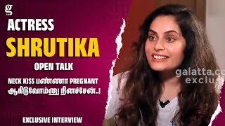 Neck Kiss பண்ணா Pregnant ஆகிடுவோம்னு நினச்சேன்..! - Actress Shrutika Open Talk Interview | CWC 3