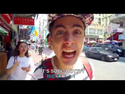 【香港Vlog2】和文才带你们去玩玩的第二天！ | 夏波波Brian