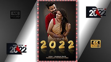 Happy New Year Manama !! Umakant Barik !!NewYearSpecialSambalpuri StatusVideo2022!! Status King Ajit