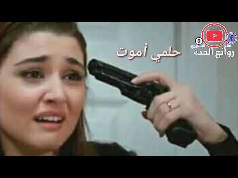 حالات واتس اب اجمع جروحي همي ونووحي
