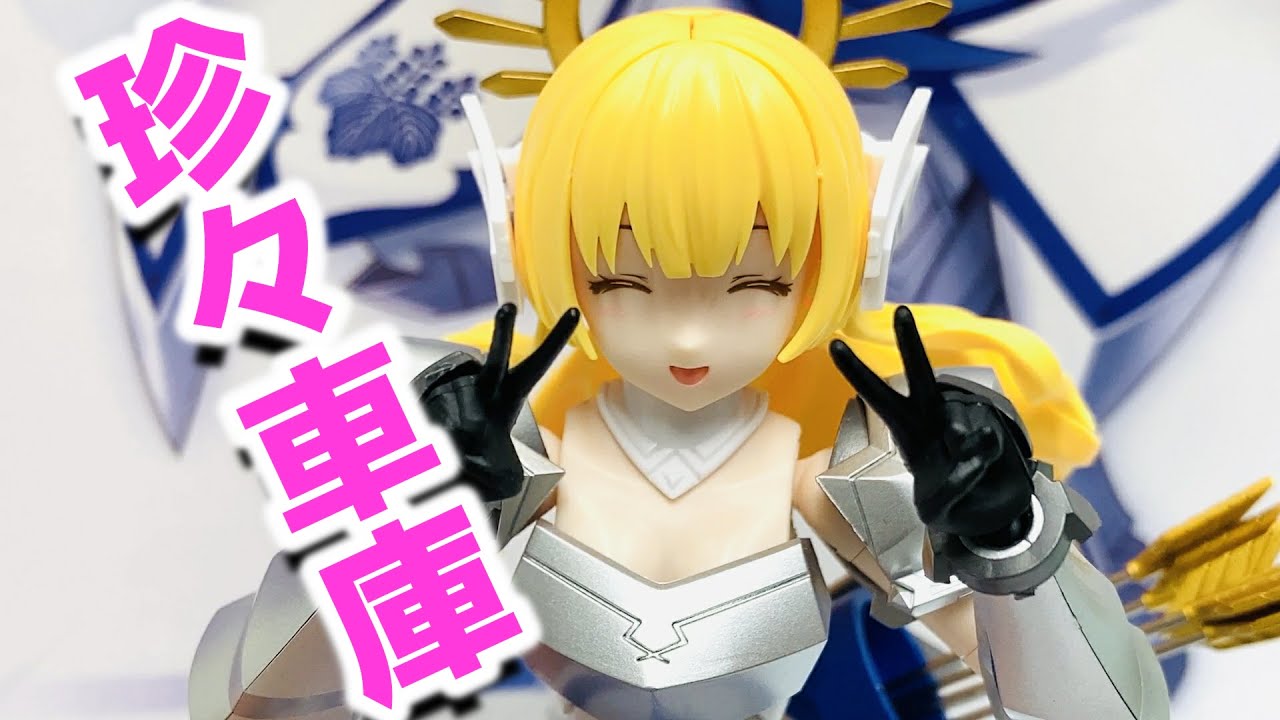 スティレットを魔改造して脱がしてみた フレームアームズ ガール スティレットxf 3 コトブキヤ Youtube スティレットを魔改造して脱がしてみた フレームアームズ ガール スティレットxf 3 コトブキヤ Youtube