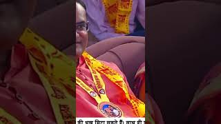 #anirudhacharya #katha #anirudhacharyajikeupay #love #motivation #kedarnath #motivational #अनिरुद्ध
