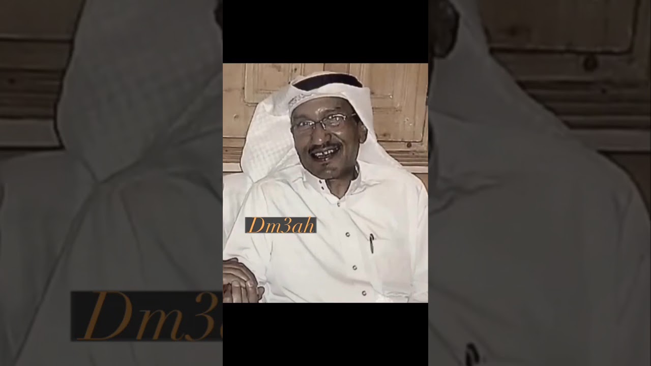 حمد الطيار يبن سالم ترا قلبي عليكم حزين