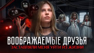 Саша Василек о жизни с галлюцинациями и шизофренией. Клинический разбор Доктора Лазарева.