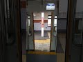 山陽車両ドア 山陽車両ドア