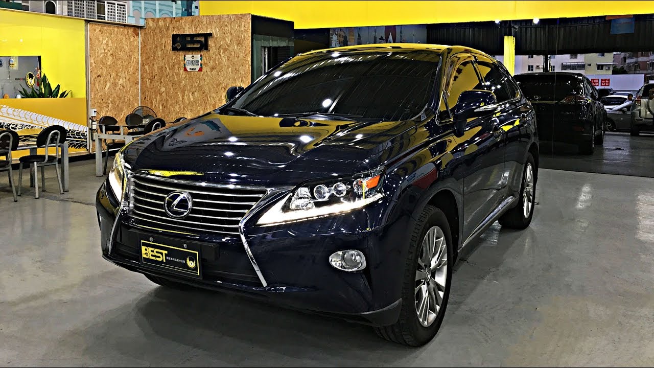 13年lexus Rx450 深藍色凌志中古休旅車 Youtube