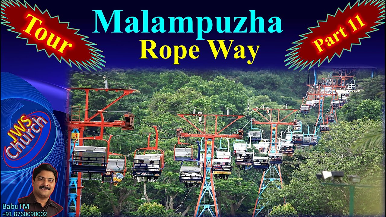 Kerala Malampuzha Part 11 Rope Way Boating Snake Park Dam kerala-malampuzha-part-11-rope-way-boating-snake-park-dam