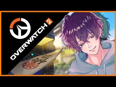 【参加型 | Overwatch 2】今日もワイワイガヤガヤ！？【#Vtuber】