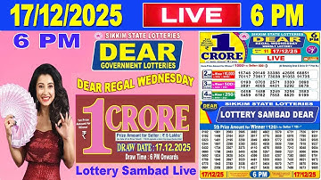 Sikkim Lottery Sambad Live 6pm 17.12.2025 | Lottery Live