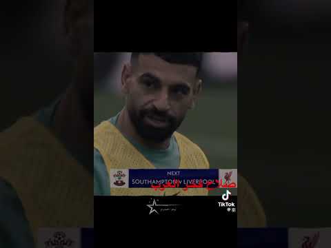 محمد صلاح يدعم فلسطين فخر العرب محمد صلاح فلسطين 