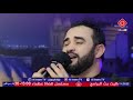 الله اكبر شأنه - اهلا و سهلا مرحبا محمد/مصطفى مصطفى - المنشد نزار القرماني