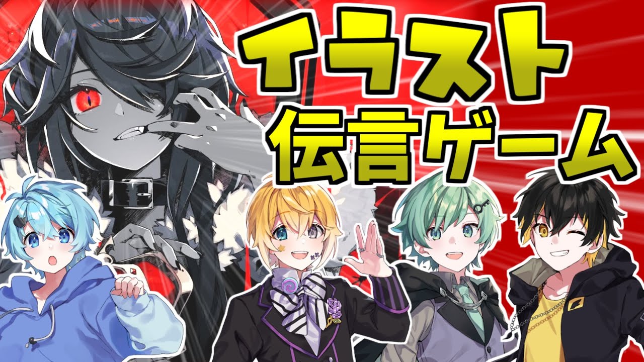 きみゆめ ラメリィ タペストリー きみゆめ】男2人で「私、アイドル宣言」歌ってみたwww【ラメリィ