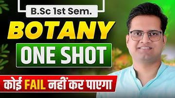 B.Sc 1st Semester Botany Important Questions With Solution 2024-25 Paper!One Shot!Be DKDian