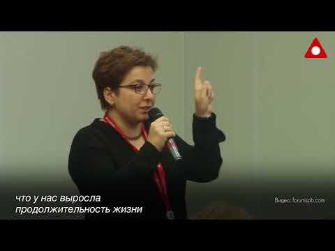 Прекратить врать!