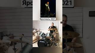 Шатунов. Розовый вечер. барабаны с нуля