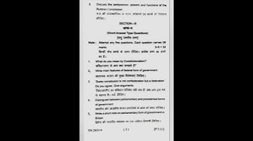 B.A political science 2nd sem question papers sri dev suman uttarakhand university #pyq