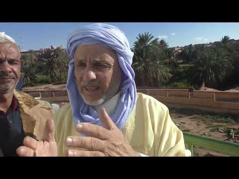 الجزاء الثالث من الوعدة نتع عسلة والاية النعامة
