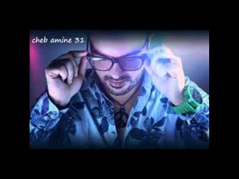 Jdid Cheb Amine