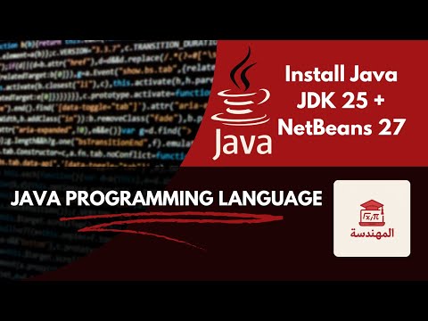 00. How to Install Java JDK 25 + NetBeans 27 on Windows 10/11